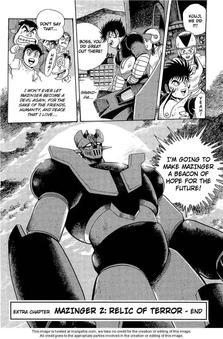 Mazinger Z: Relic of Terror Chapter 0 47